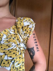 -雕哥的纹身店A3 TATTOO&纹身培训