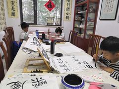 -秦汉胡同国学书院(天鹅湾分馆)