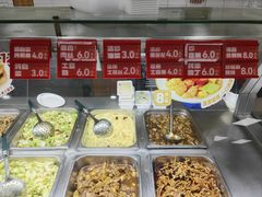 -超意兴·把子肉(振兴街店)