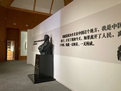 -炎黄艺术馆
