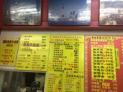 -明呈黄鱼面馆(斜土路店)