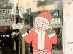 -Badmarket(庙前西街店)