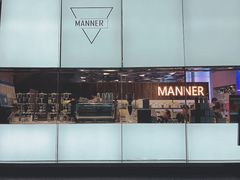 -Manner Coffee(大宁国际商业广场店)