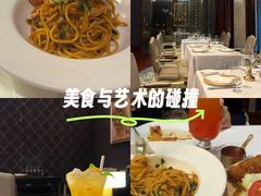 -龙虾酒吧扒房(宁波香格里拉店)