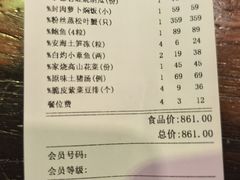 -临家闽南菜(宝洲路店)