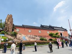 -句容茅山景区