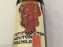 -新花城蟹粉馆(乌鲁木齐店)