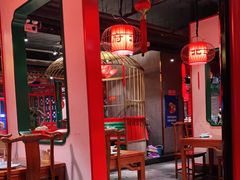 大堂-北平食府.北京烤鸭(亦庄店)