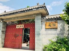 -碓臼峪自然风景区