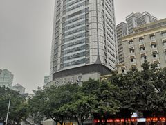 -全季酒店(重庆李子坝牛角沱地铁站店)