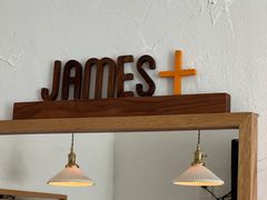 大堂-JAMES+詹嘉厨房