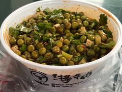凉拌豌豆-杨牛肉面饭(天庆街店)