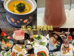-诺筵汤品·菌汤火锅(南河坝店)