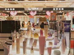 -摩登百货(岗顶店)