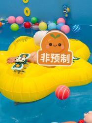 -马博士婴儿游泳馆(望京旗舰店)