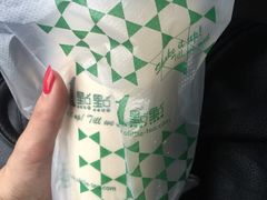 -1点点(环城北路店)