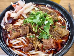 -耙豌豆重庆小面