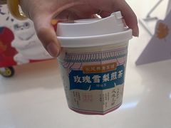 -长风拨筋养身(天街店)