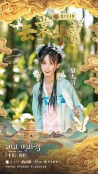 -盘子女人坊生日照·摄影馆(浦东店)