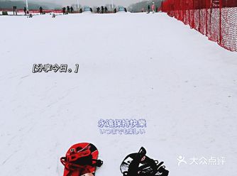 怪坡滑雪场，滑雪初体验！！