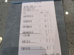 -大头力茶餐厅(花都融创茂店)