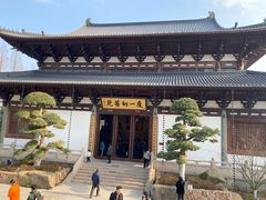 -径山寺