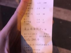 -冰城小镇音乐串吧·聚会餐厅(百子湾店)