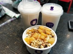 -一只酸奶牛(奎星楼店)