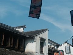 -惠山古镇·寄畅园