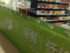 -华润万家便利超市(新城邻里中心店)