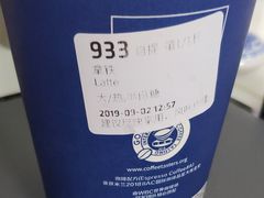 -瑞幸咖啡(第一城店)
