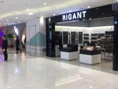 -北京华联购物中心(同成街店)
