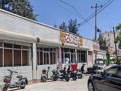 -石锅坛肉(广场店)