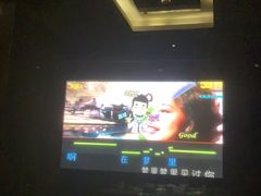 -凯乐会量贩KTV(国防大厦总店)