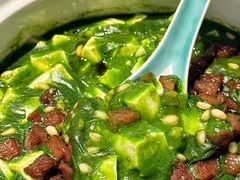 -桂满陇·海市蜃楼·黑金(国金店)