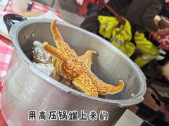 高压锅蒸鲜生蚝-辣小鲜·南昌大排档(船山路店)