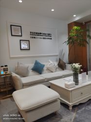 -HEYAN荷妍专业脱毛连锁机构