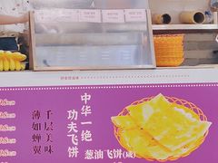 -中恒华茶楼(牌坊店)