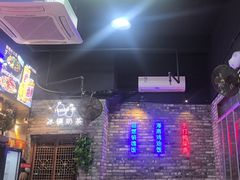 -华仔哥牛杂餐室