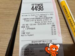 -麦当劳(新濠影汇店)