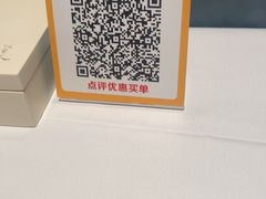 -大董(环贸iapm店)