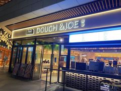 -Dough&Joe团憩(瑞虹天地月亮湾店)