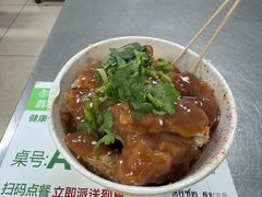 -唐记臭干(金鹰后街店)