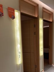 -苑苑vbeauty科技美容SPA