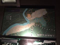 iphone_upload_pic-中共一大纪念馆