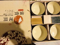 -国美电器(成都天府立交店)