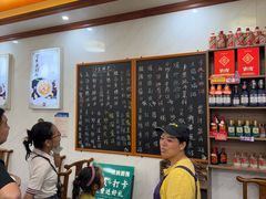 -秀妈厨房(灰汤老店)