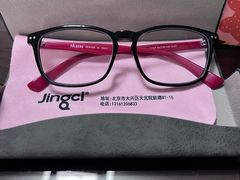 -镜客眼镜(大兴凯德MALL店)