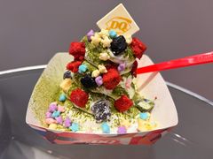 -DQ·蛋糕·冰淇淋(苏州中心店)