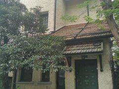 -上海蔡元培故居陈列馆